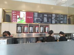 -杯欢制茶(三里屯店)