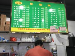 -咪咪甜品(南新西路店)