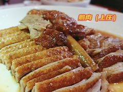 -陈鹏鹏潮汕菜(宝安机场T3航站楼店)