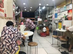 -明兴正宗潮州五彩鱼蛋粉面(中山六路店)