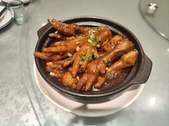 -富临轩私房菜(集庆门大街店)