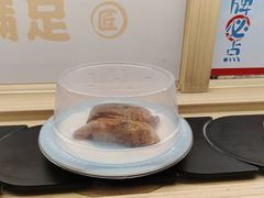 -三禾寿司(君尚店)