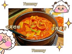 -九田家黑牛烤肉料理(太阳宫广场店)