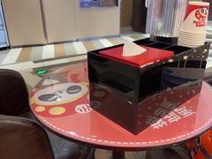 -海底捞火锅(高新活力城Villgae店)