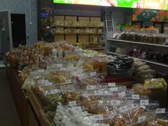 -福达坊批发城(汉阳黄金口总店)