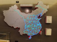 -中国铁道博物馆(正阳门馆)