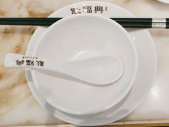 -耿福兴(罍街店)