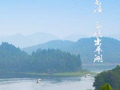 -白鹭湾湿地公园