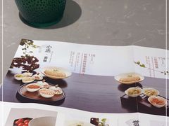 -松鹤楼面馆(清河万象汇店)