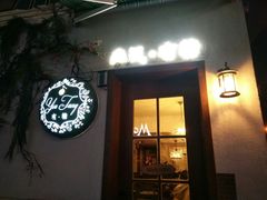 门面-春风·有糖(崇宁路店)