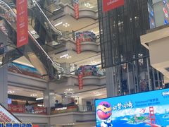 -红星美凯龙北京至尊MALL(东四环中路店)