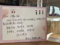 -大美母婴月子中心(馨乐庭店)