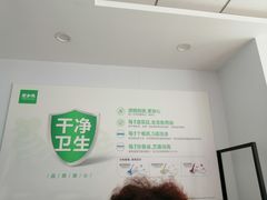 -老乡鸡(武汉中南梅苑小区地铁站店)