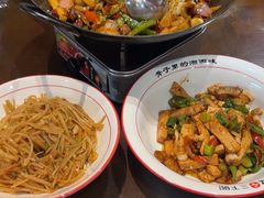 -富正毅三下锅(体育馆店)