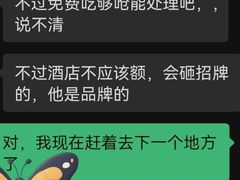 -浦东绿地铂骊酒店-POYA西餐厅(绿地东海岸国际广场店)
