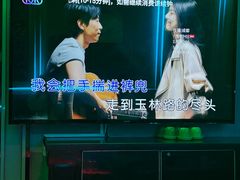 -歌潮量贩式KTV(宁德万达店)