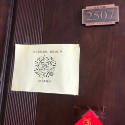 -韩国odri奥黛丽皮肤管理中心