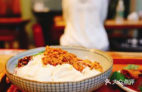 Meat Sauce with Rice Noodles
