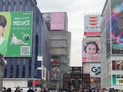 -心斋桥
