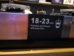 -星巴克臻选(郑州国贸360广场店)