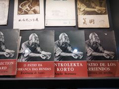 -四川美术学院美术馆