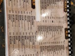 菜单-彪记(凼仔店)