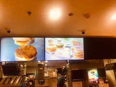 -麦当劳(番禺易发商业街店)