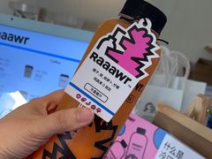 -Raaawr冷压果汁(万象前海店)
