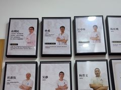 -雅享养生·中医调理·筋骨艾灸(广兰路店)
