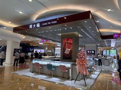 -王府井百货熙地港店