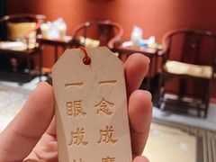 -叁拾壹丨浮世绘x壹拾叁沉浸演绎剧场