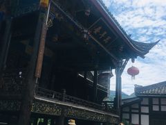 -水磨古镇