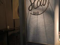 -女子饮酒社(上海店)