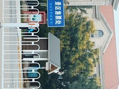 -天津东疆湾沙滩景区