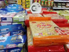 -幸福荣耀超市(学院路店)