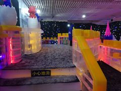 -客天下梦幻冰雪乐园