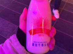 -红星前进面包牛奶公司(五道口购物中心店)