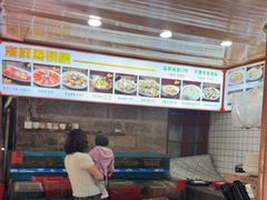 -坛南湾阿强农家乐.海鲜大排档老字号(福州地标美食店)