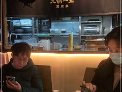-九锅一堂酸菜鱼(新南凯德直营店)