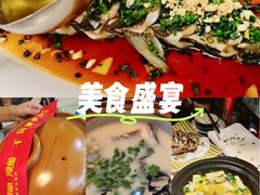 -千岛湖小鱼儿·淳安匠心农家菜