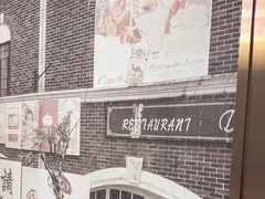 -老人和饭店(淮海中路店)