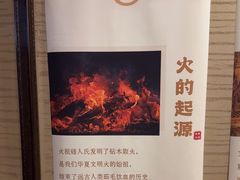 -升艾堂·经络·艾灸·气血(成山路店)