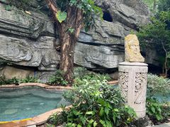 -海口观澜湖火山温泉谷