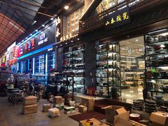 -信基沙溪酒店用品博览城