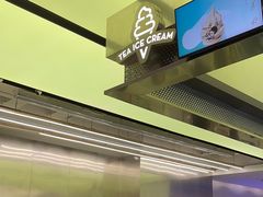 -喜茶(南昌王府井店)