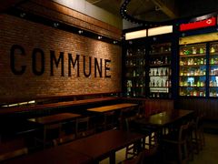 -COMMUNE幻师(上邦百汇城店)