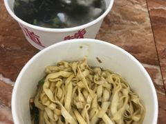 -三真丸子美食坊(故宫路店)