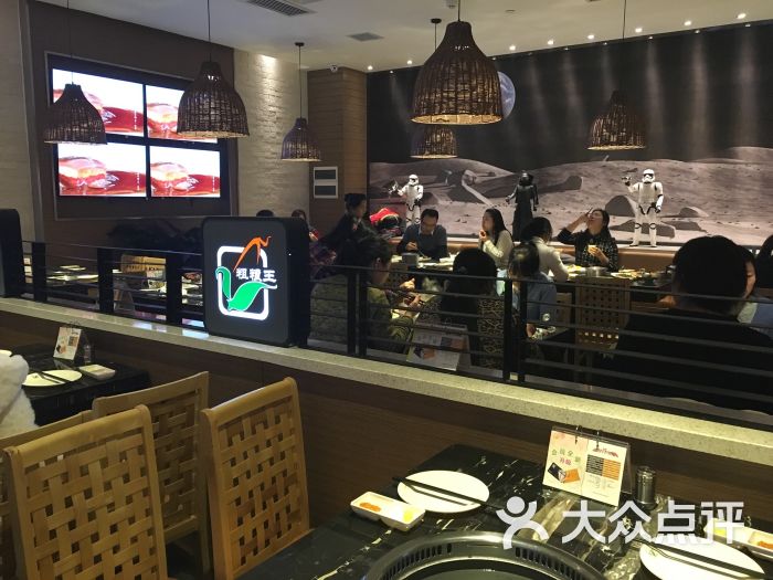 千家粗粮王(交大店)图片 - 第6张