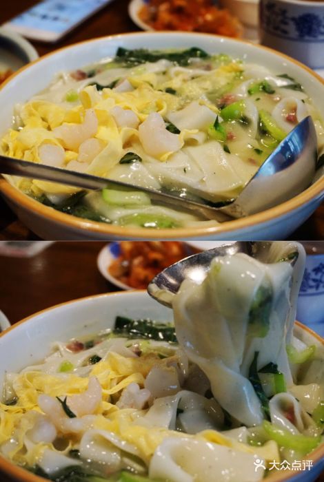 胡庆余堂药膳(天阳亲子广场店)东阳沃面图片