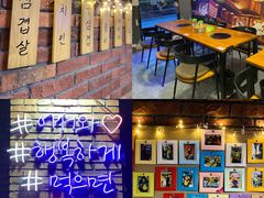 -咕咕站韩国料理(紫金港店)